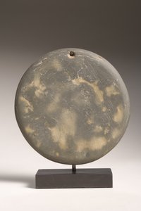 Palette in the form of the sun, Naqada II-III, c.3600-3000 BC